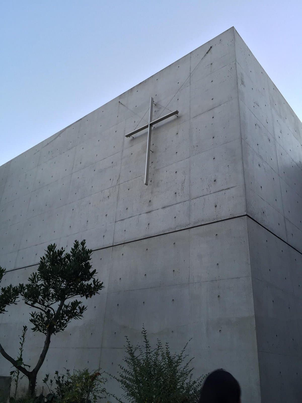 Ibaraki Kasugaoka Church cover image