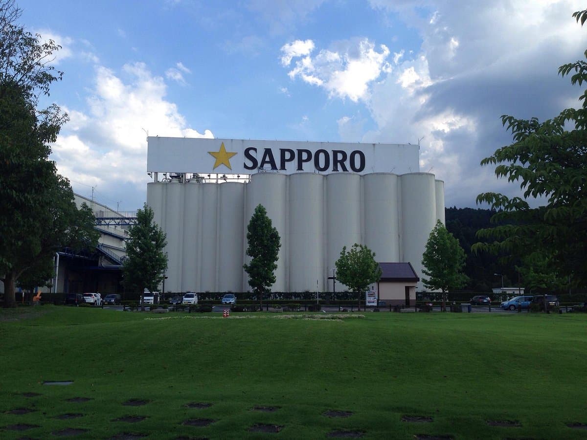 Sapporo Beer Kyushu Hita Brewery cover image