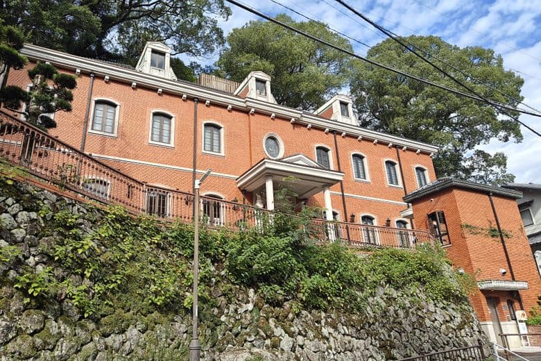 Siebold Memorial Museum cover image