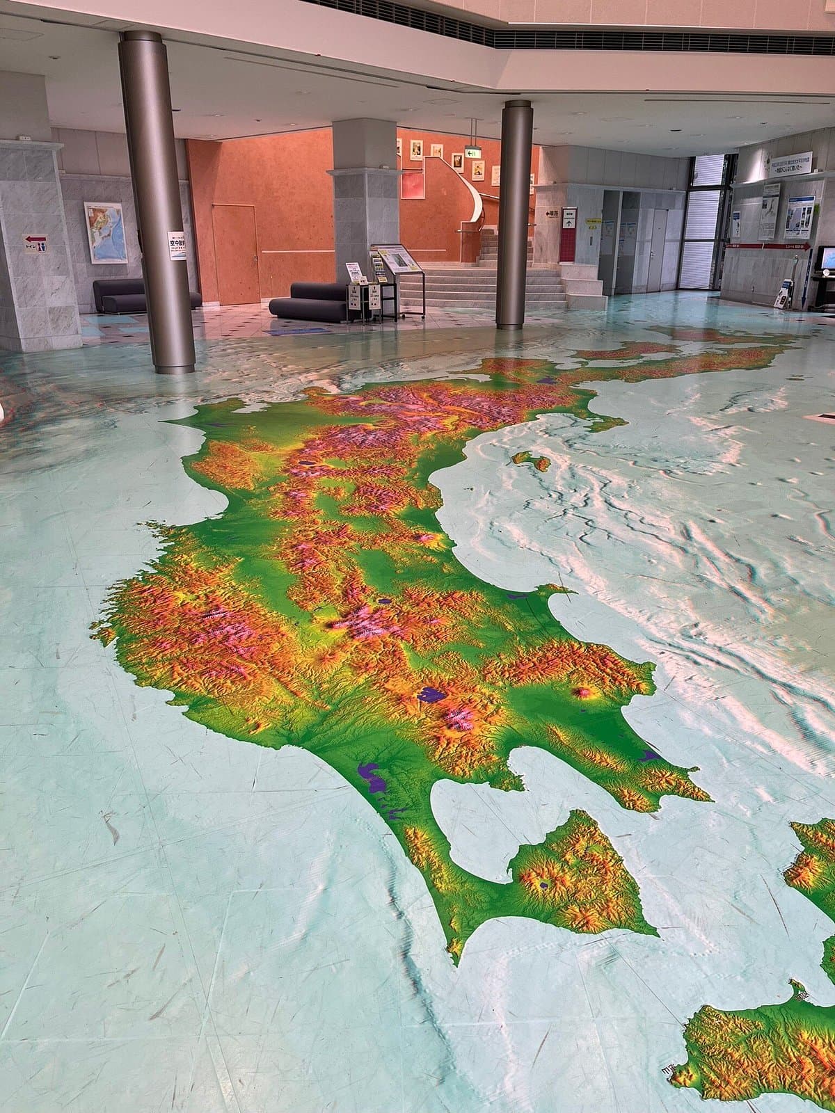 The Science Museum of Map and Survey cover image