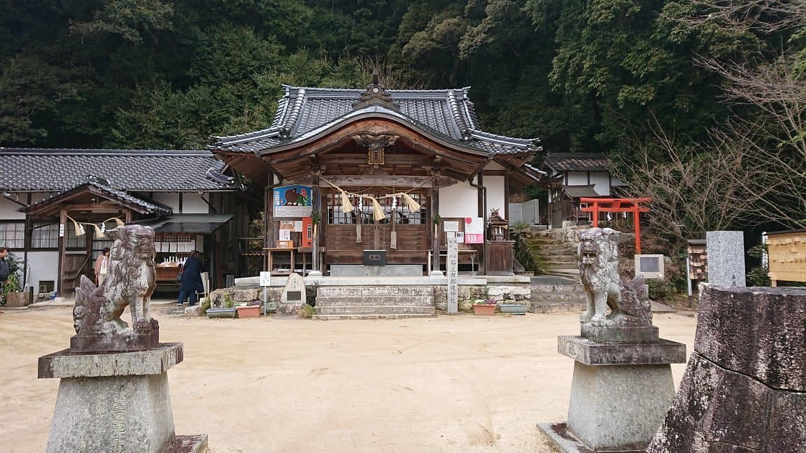 Isonokami Futsumitama Shrine cover image