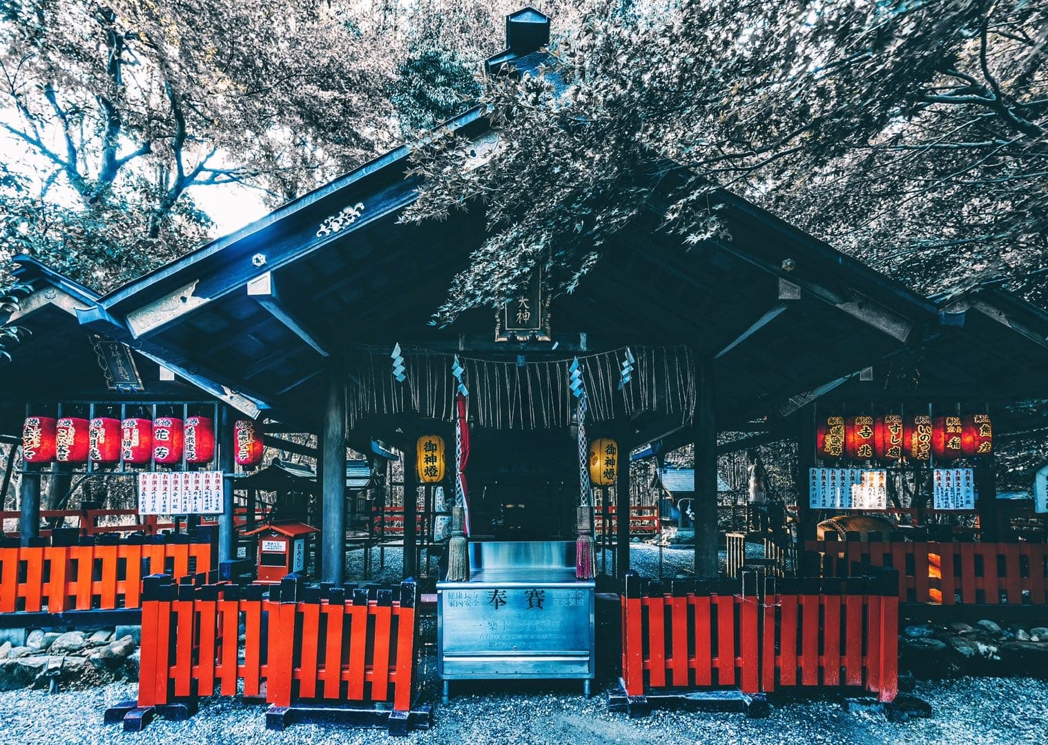 Nonomiya-jinja Shrine