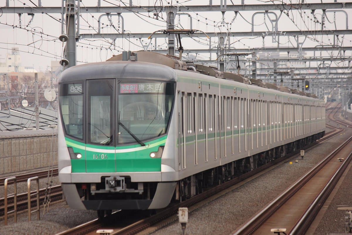 Tokyo Metro