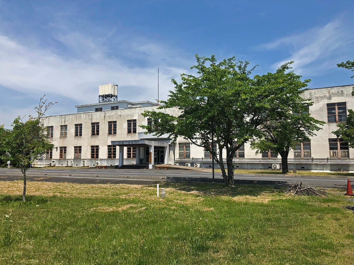 Tsukuba Navy Air Corps Memorial Museum cover image
