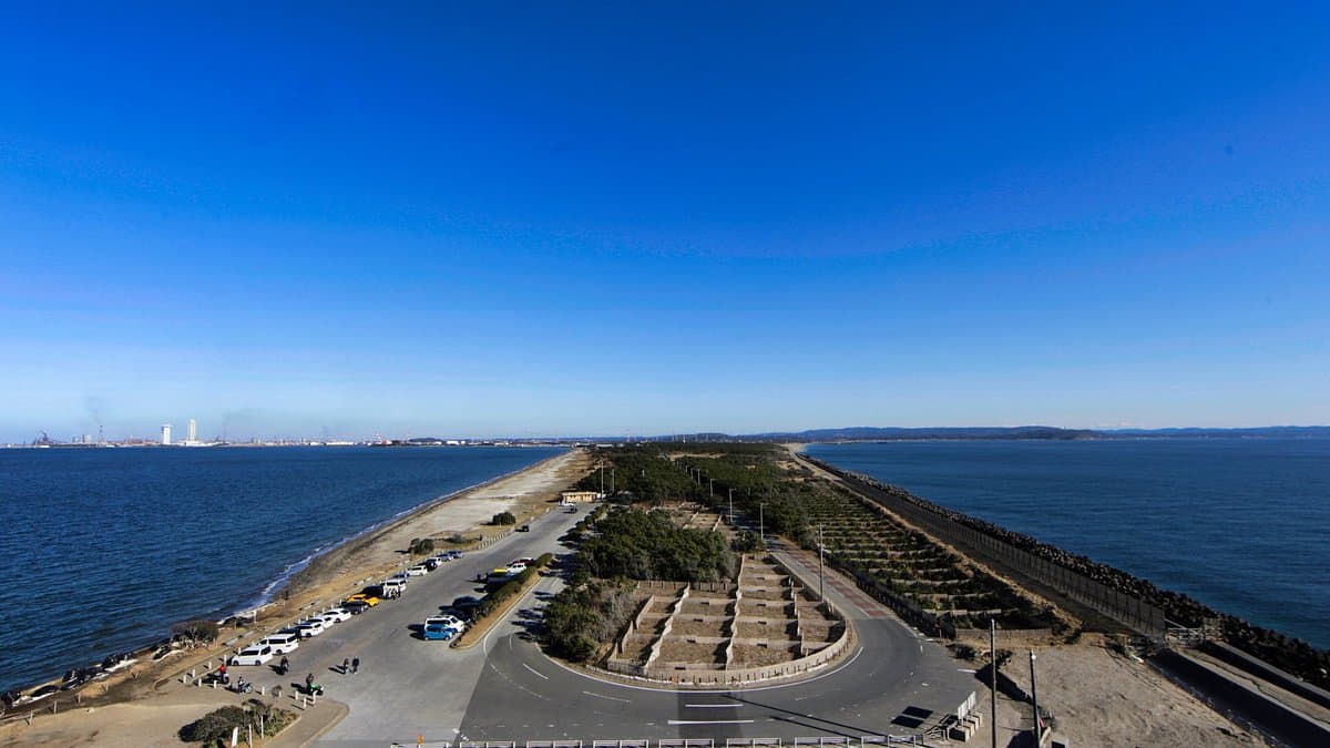 Futtsu Park cover image