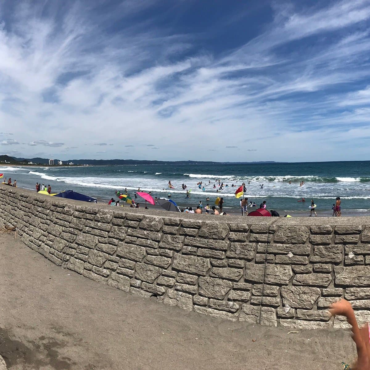 Minami Chikura Beach