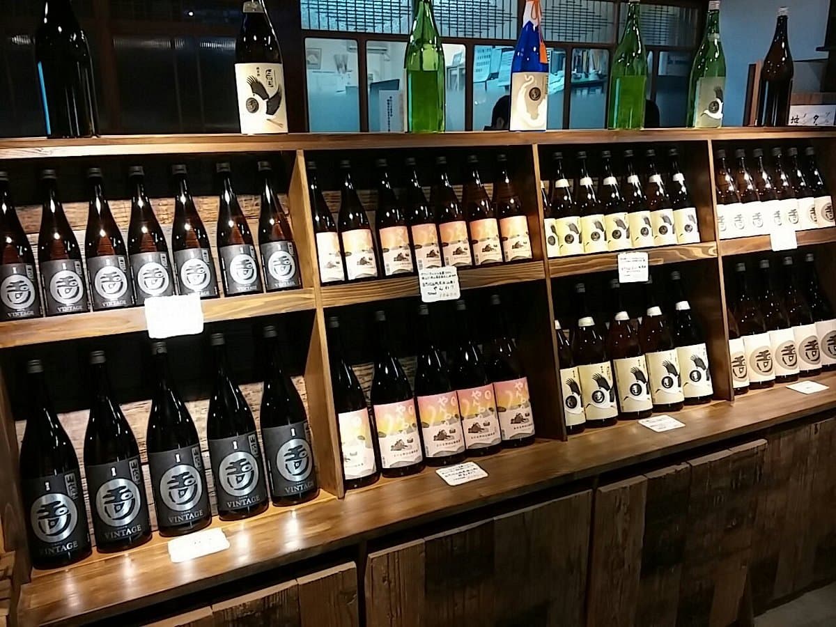 Kinoshita Sake Brewery cover image