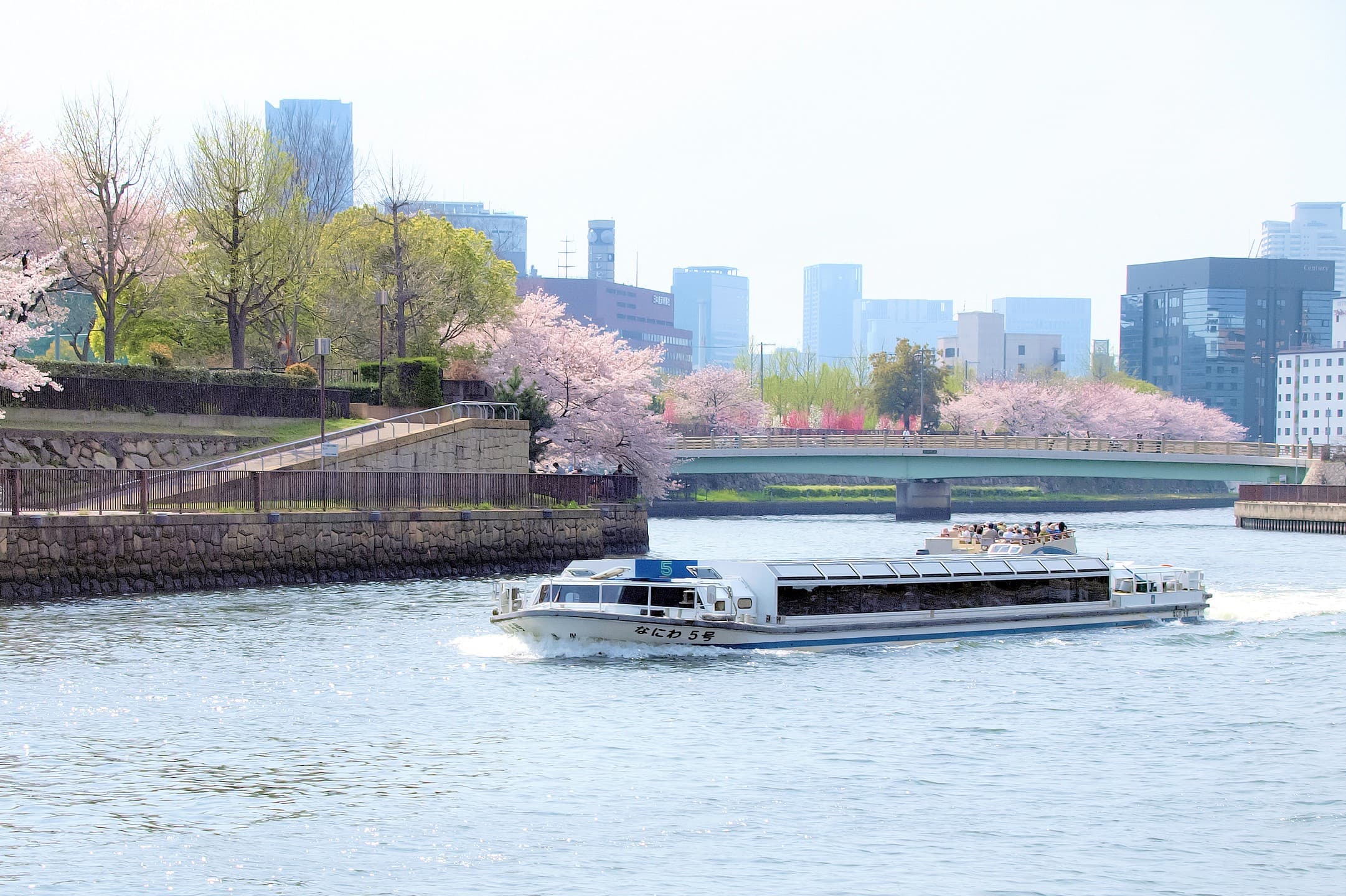 Aqualiner (Osaka Castle Pier)
