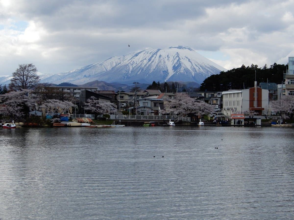 Takamatsu Park