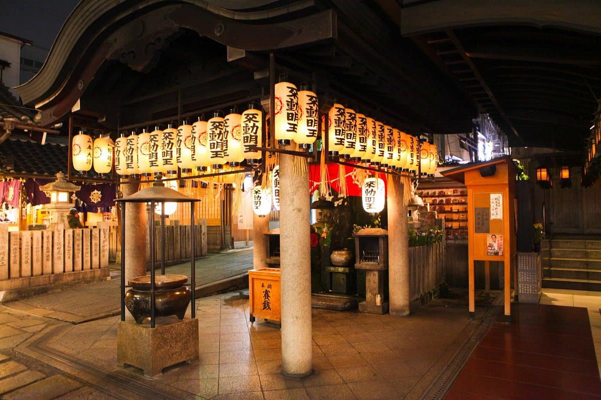 Hozen-ji Temple cover image