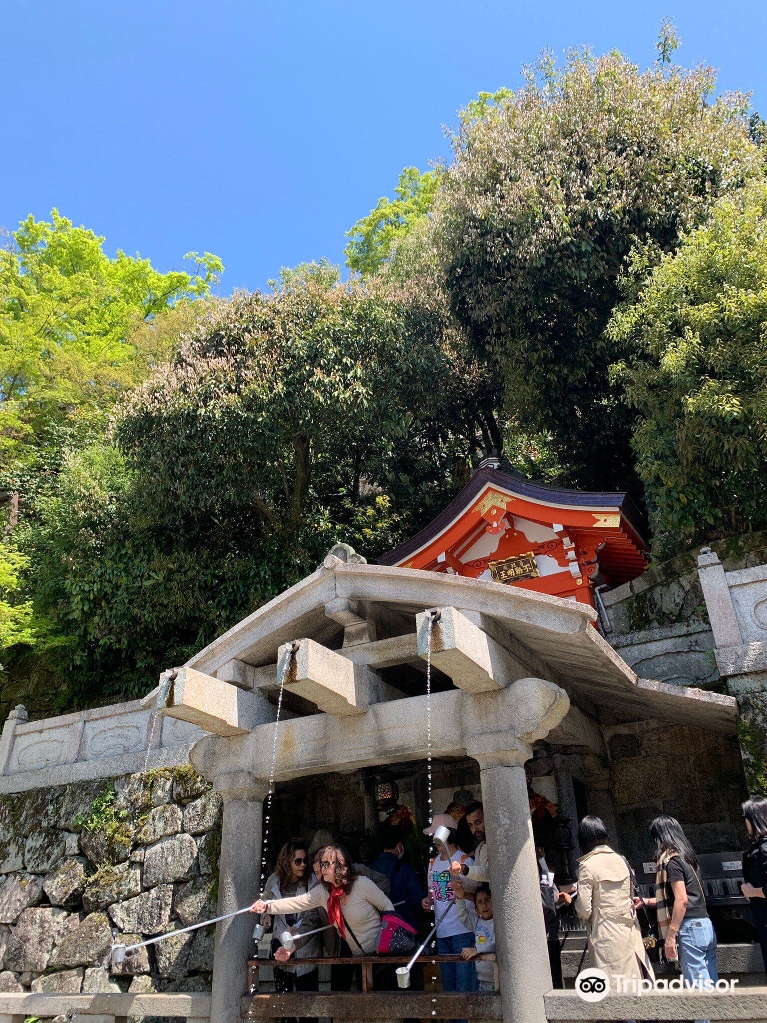 Otowa-no-taki Falls cover image