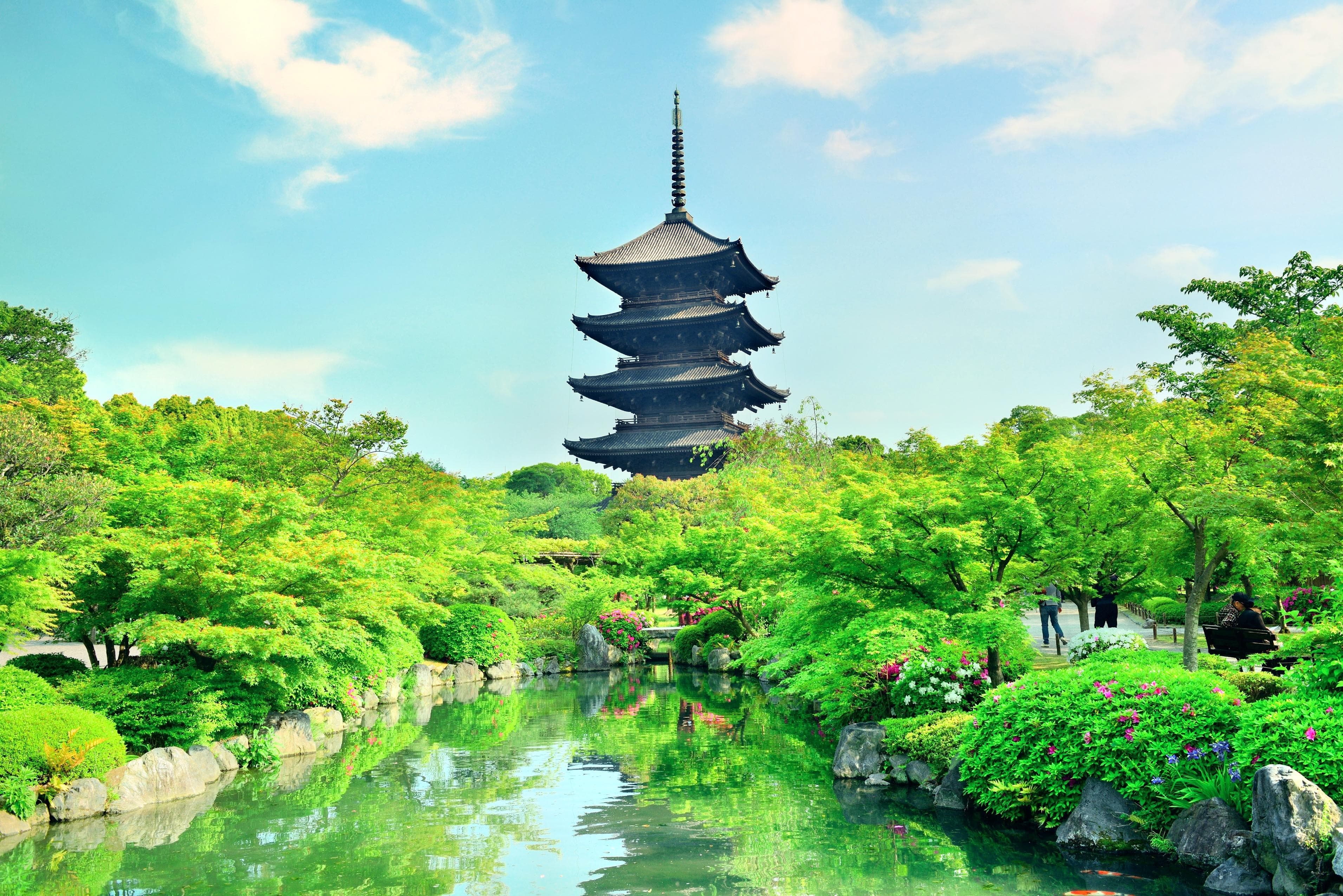 To-ji Temple cover image