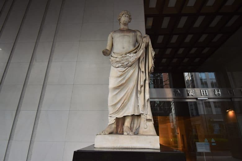 'Antinous as Vertumnus' cover image