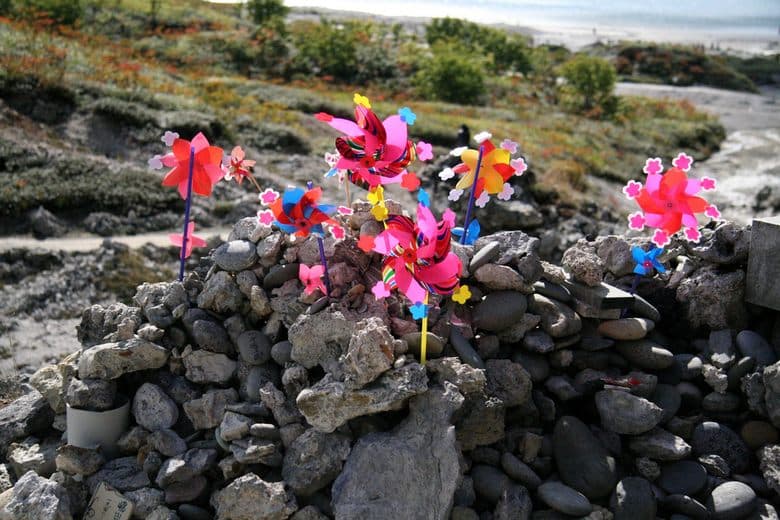 Mount Osore