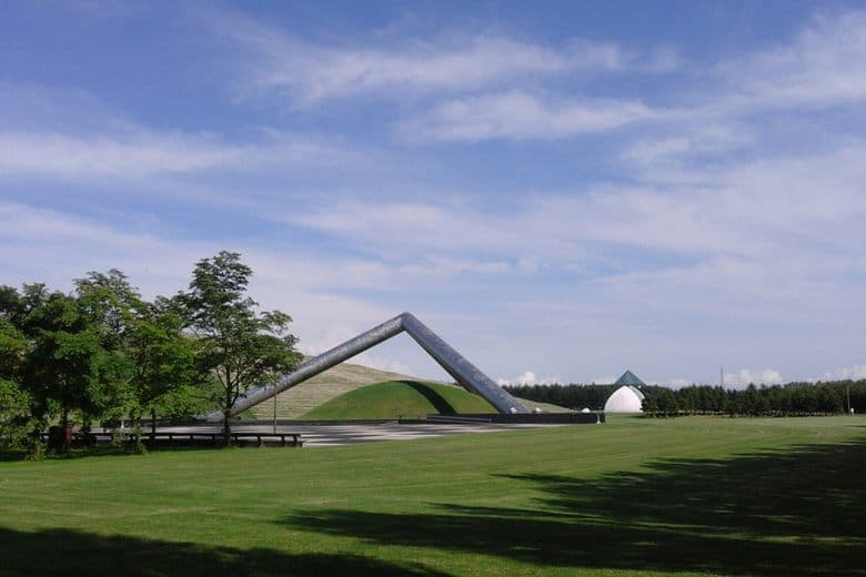 Moerenuma Park cover image