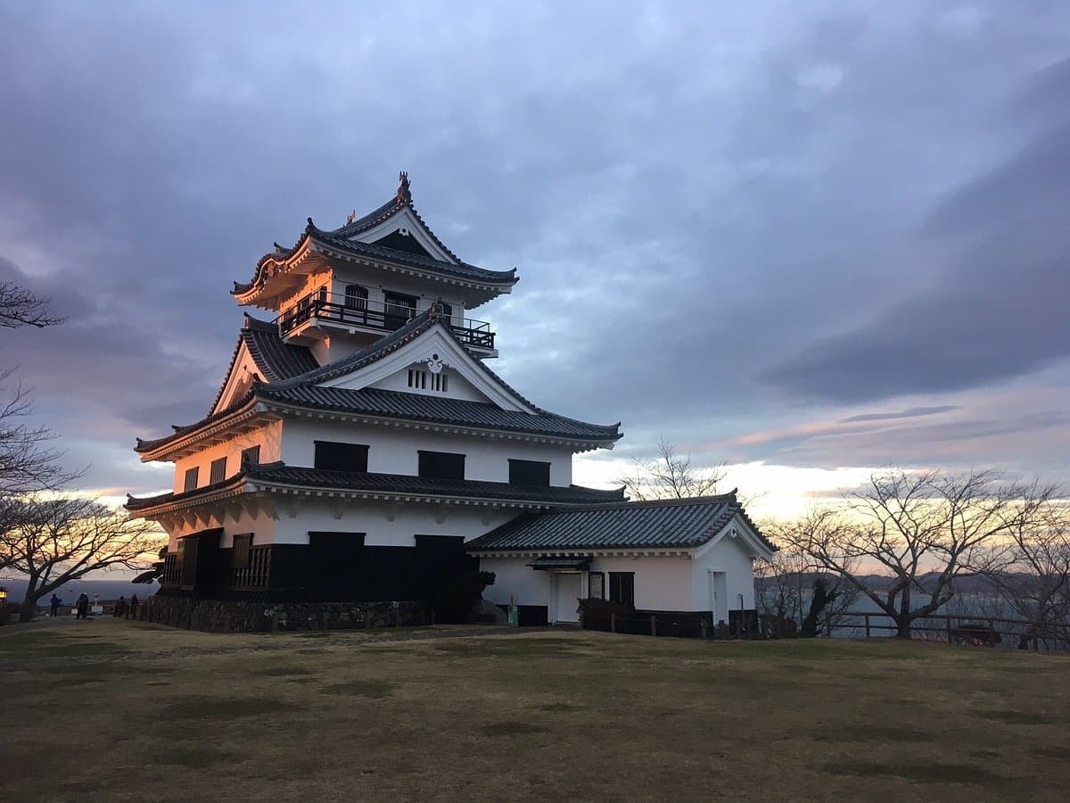 Shiroyama Park cover image