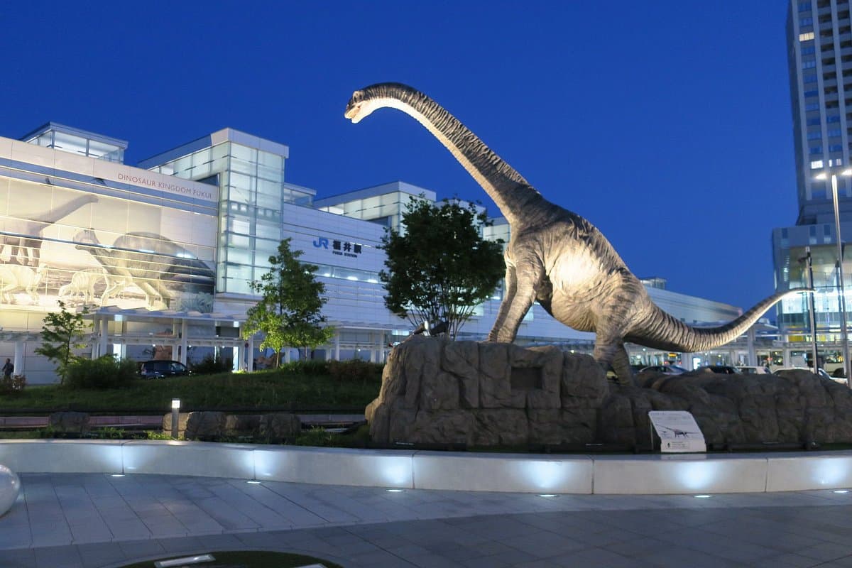 Dinosaur Station at Fukui Station cover image