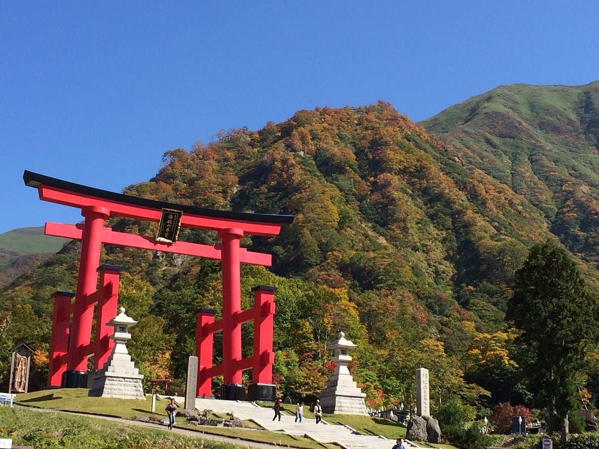 Yudonosan Shrine
