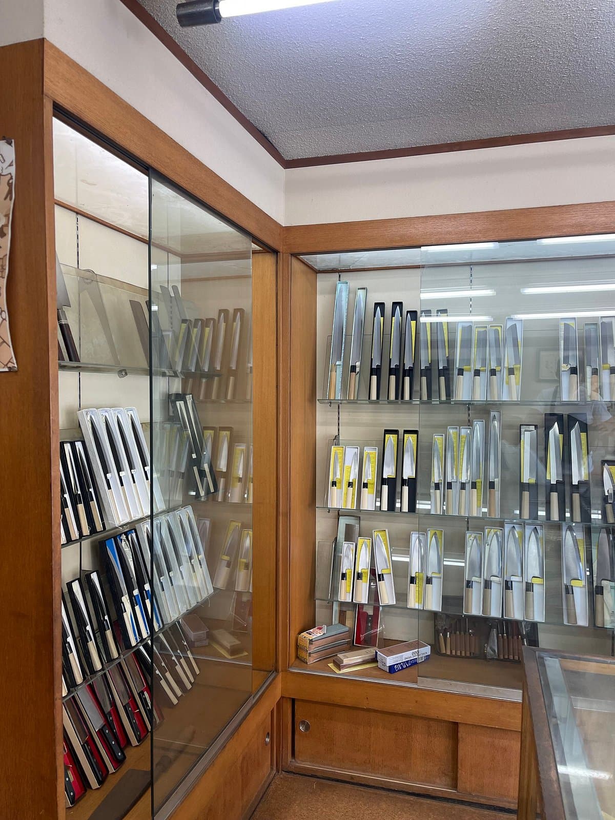 Shigeharu Cutlery