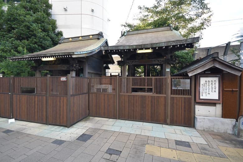 Ikebukuro Shimento Pagoda cover image