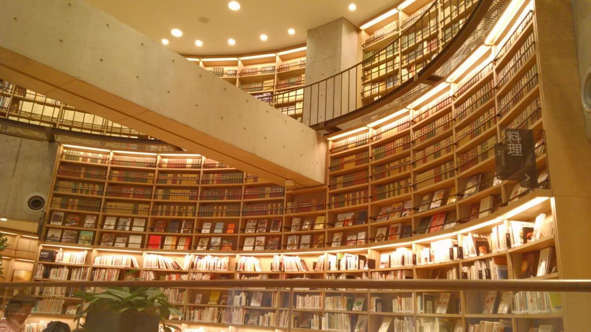 Ebina City Chuo Library