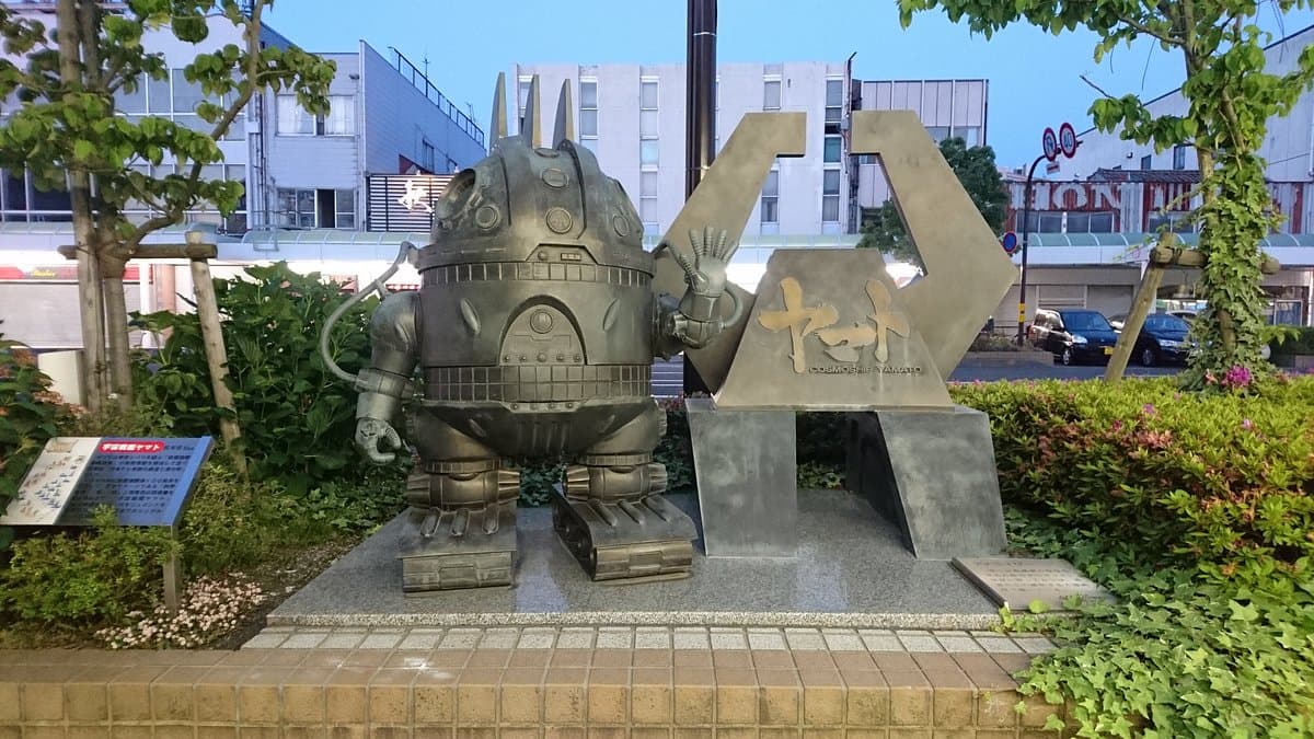 Symbol Road Monument
