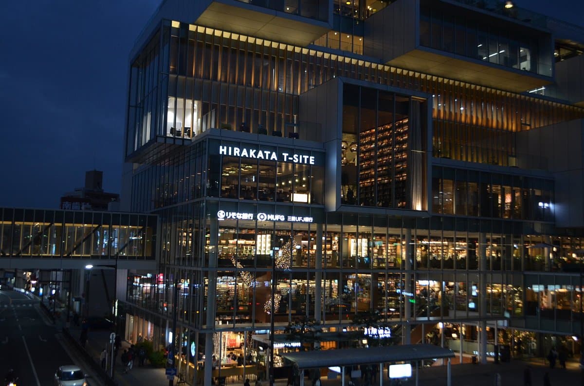 Hirakata T-Site cover image