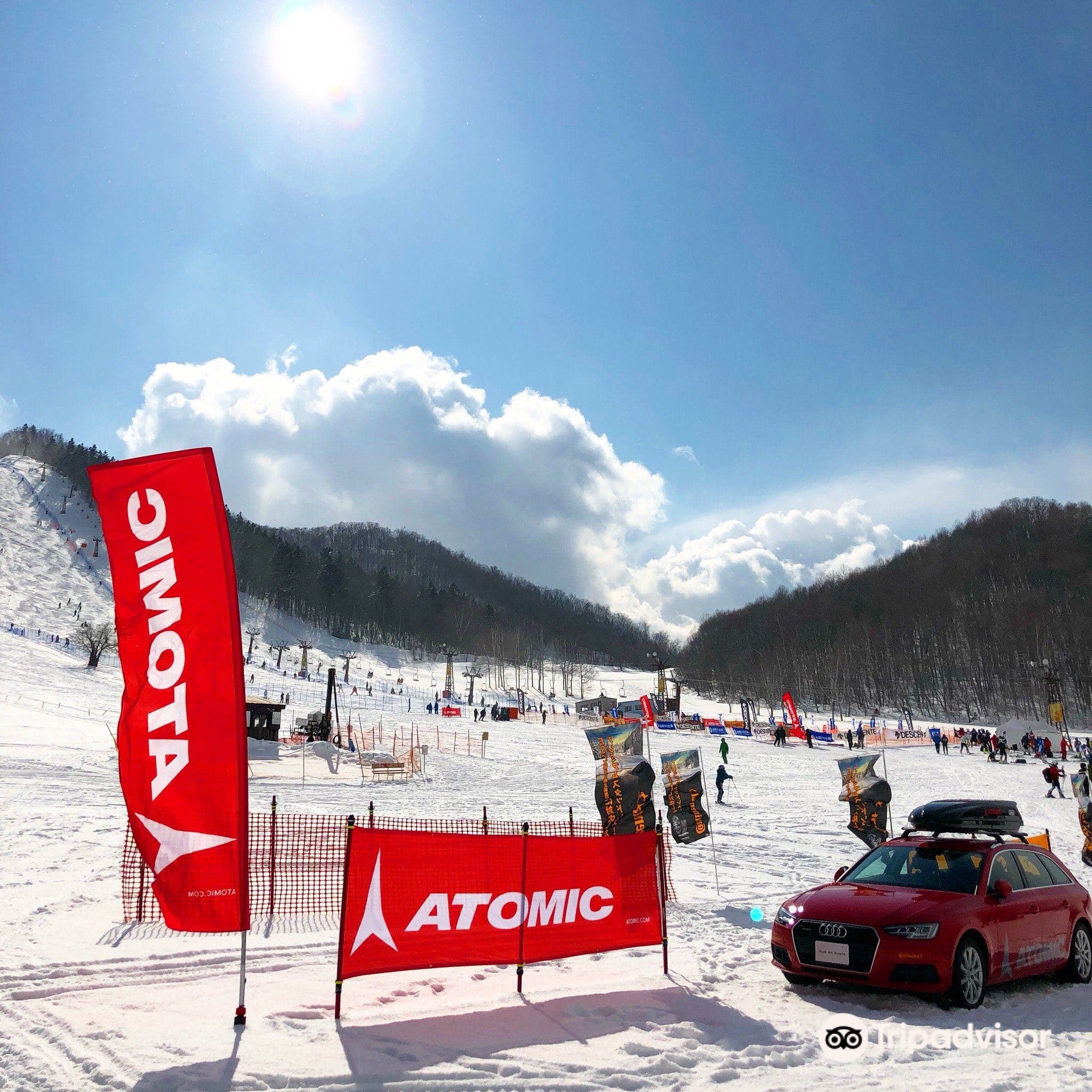 Engaru Rock Valley Ski Area