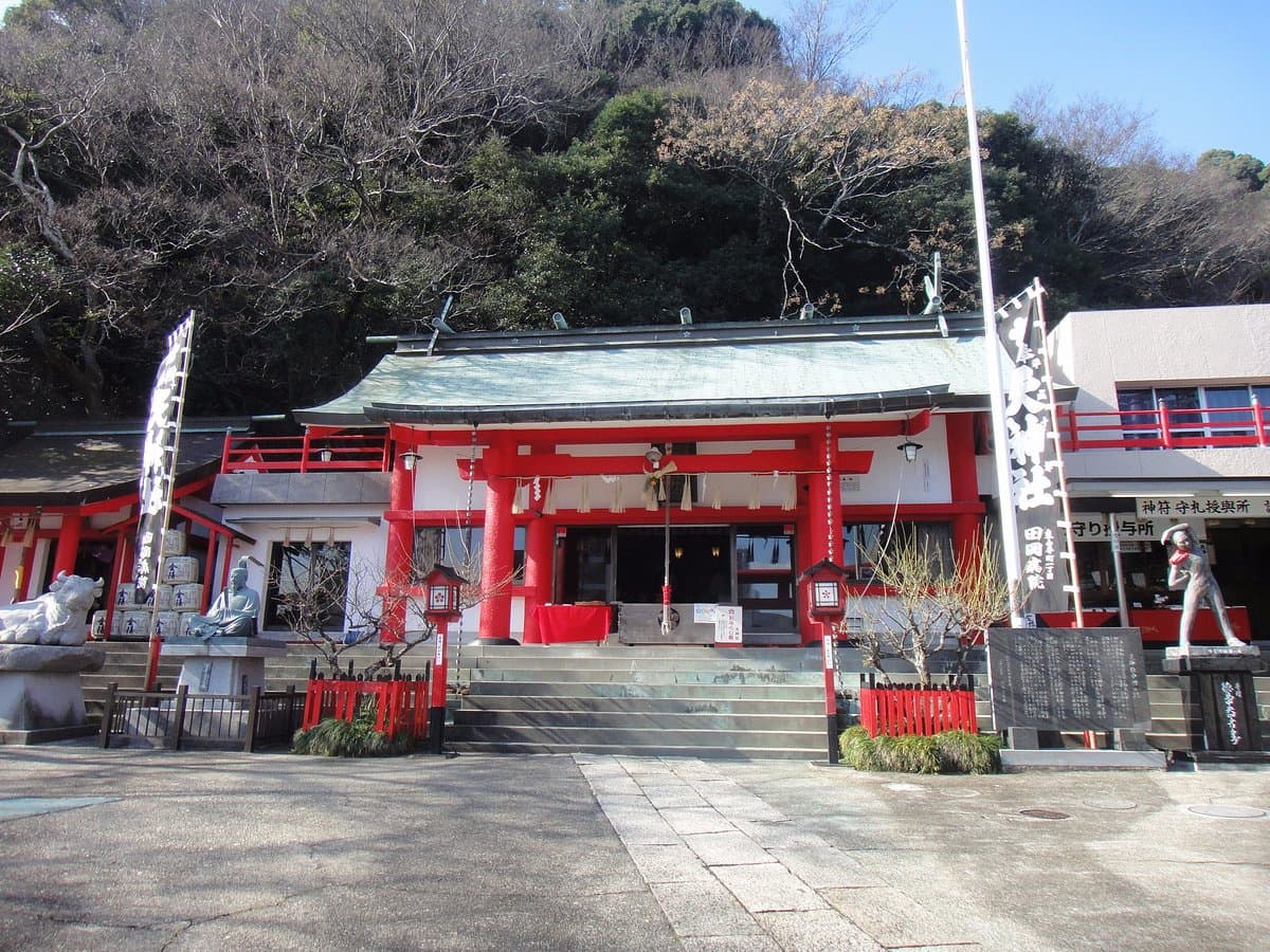 Tokushima Bizanten Shrine cover image
