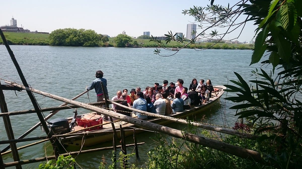 Yagiri-no-Watashi Boat cover image