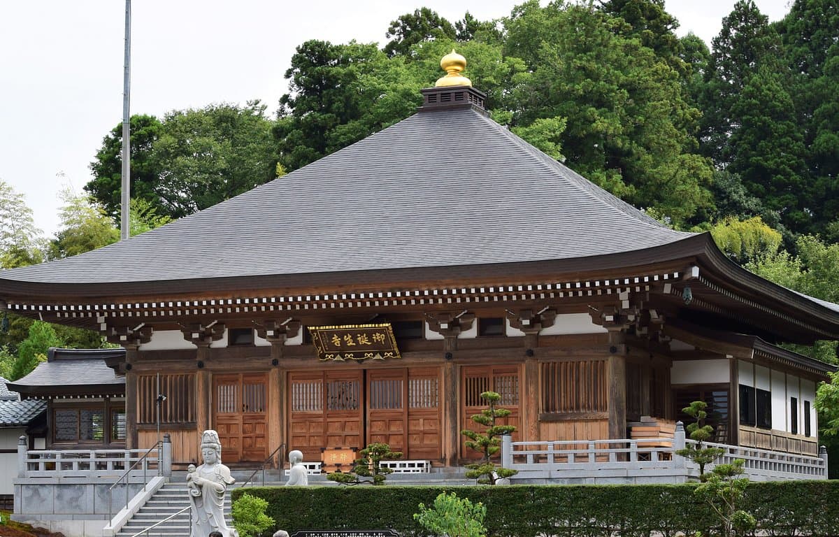 Gotanjoji Temple cover image