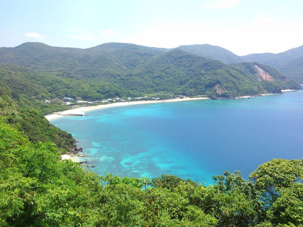 Kakeroma Island cover image
