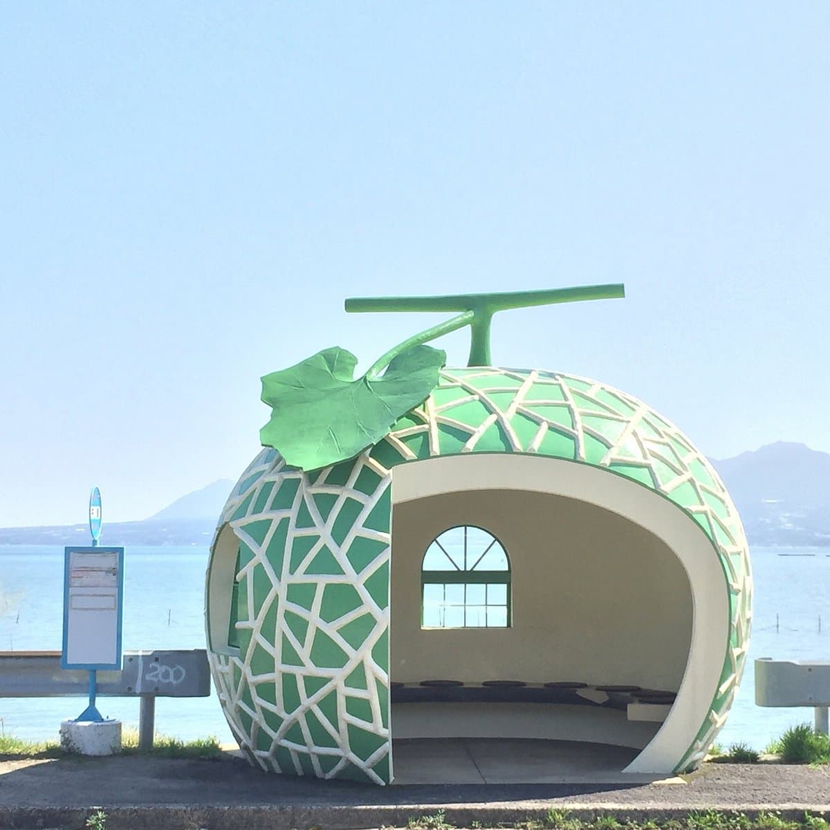 Fruits Bus Stop
