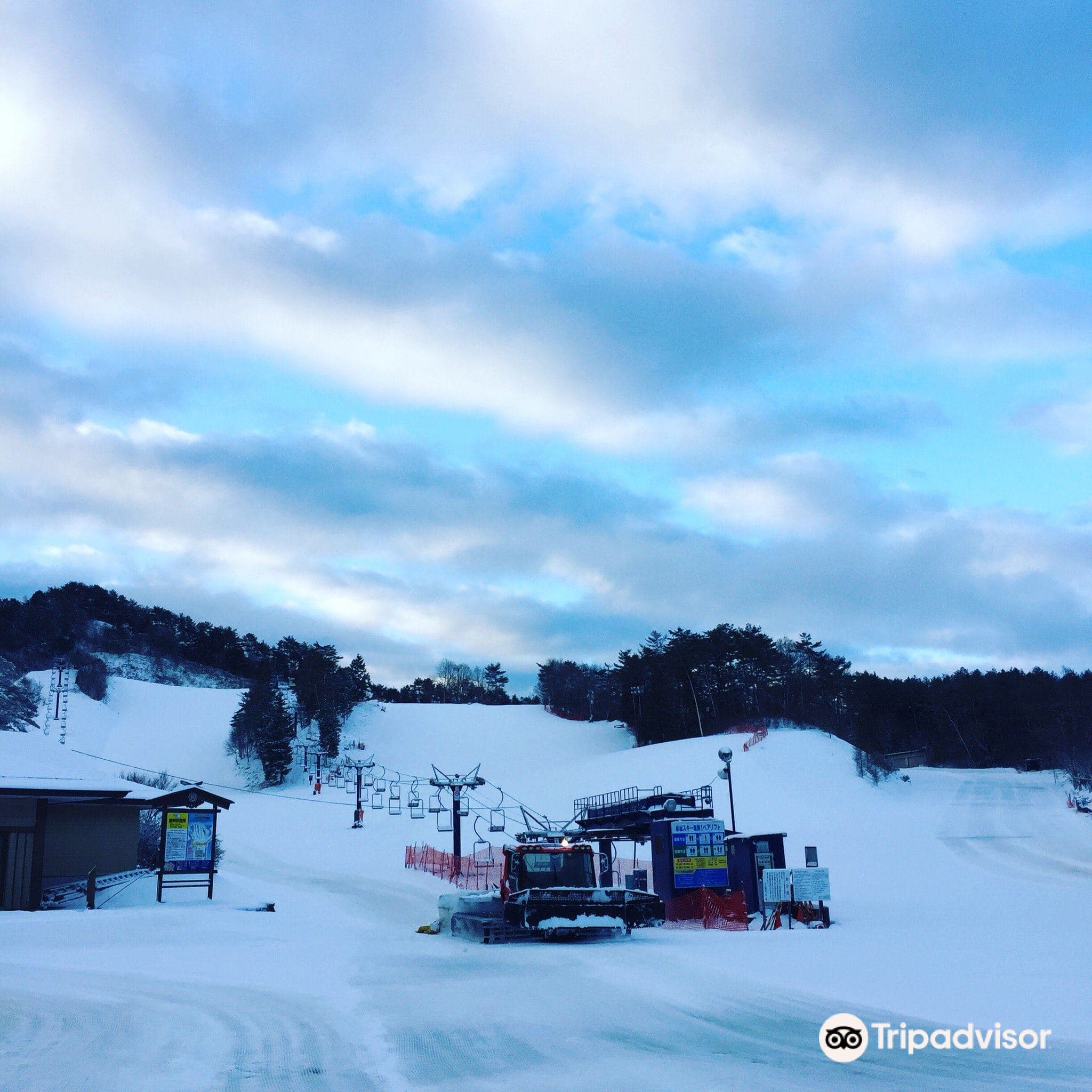 Hiraya Kogen Ski Resort