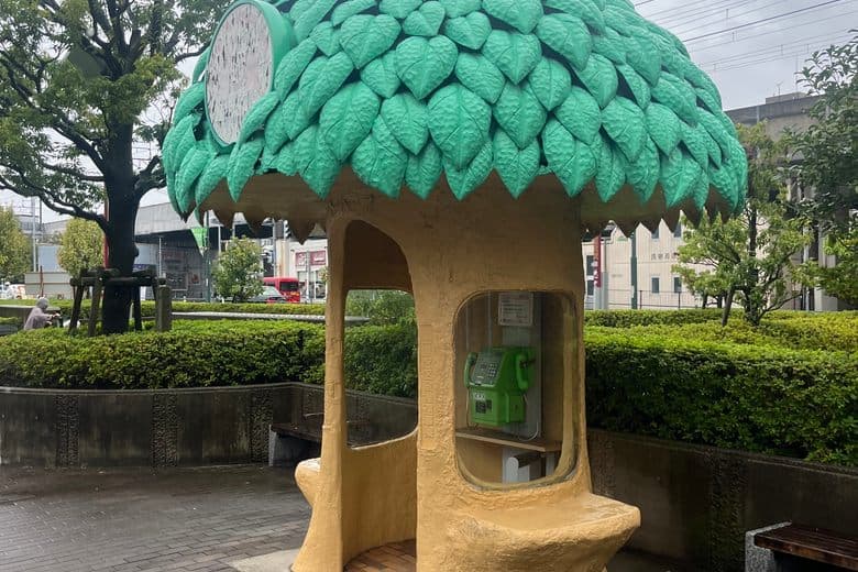 Friendship Tree Duet Phone