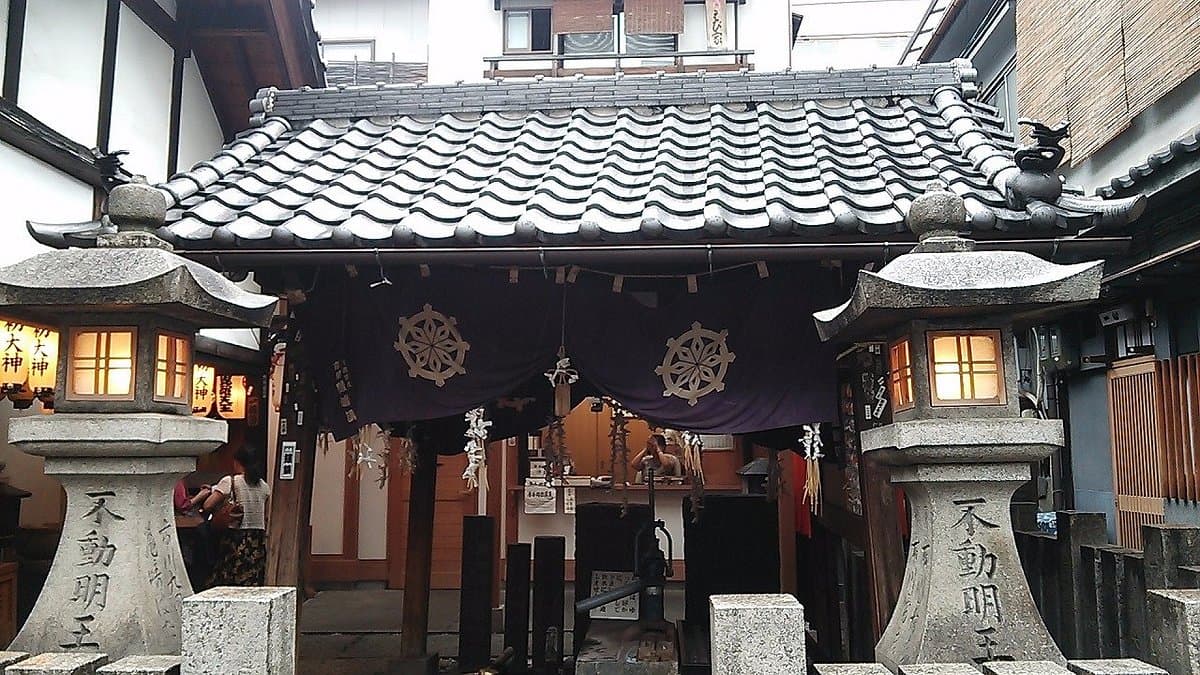 Hozenji Yokocho cover image