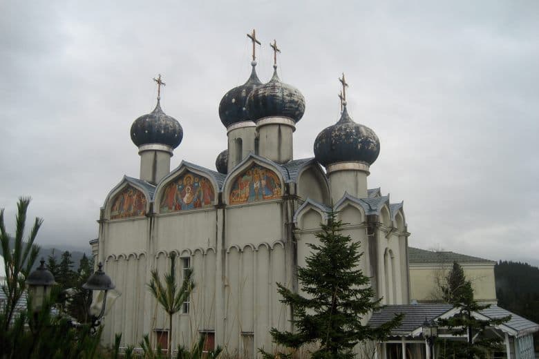 Niigata Russian Village cover image