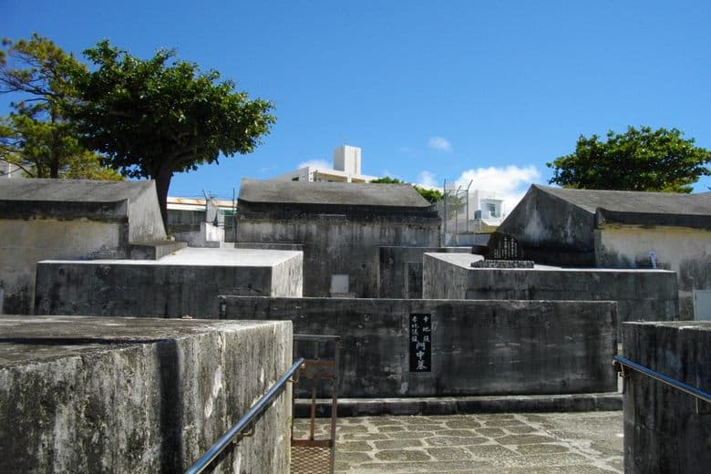 Communal Grave of Kochibara and Akahigibara Clans cover image