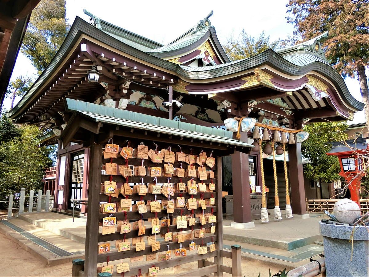 Kawagoe Hachimangu cover image