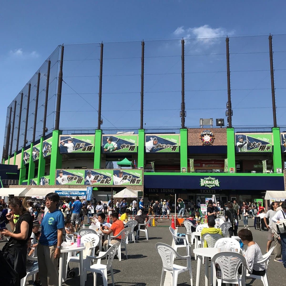 Kamagaya Stadium