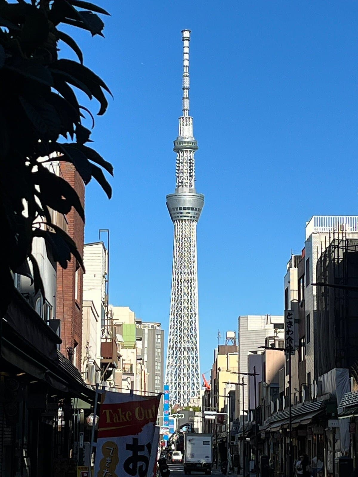 Kappabashi Street (Kappabashi Dogugai)