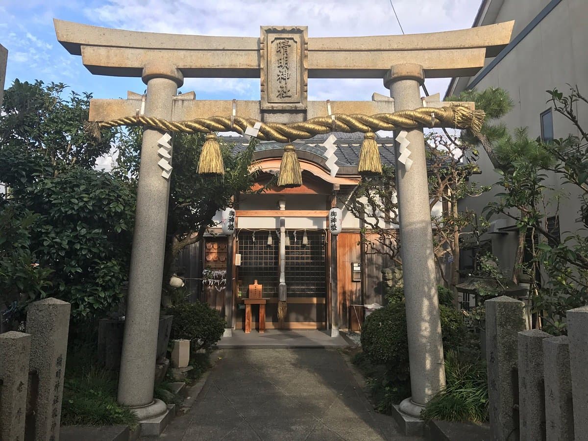 Seimei Shrine cover image