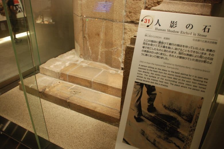 Human Shadow Etched in Stone