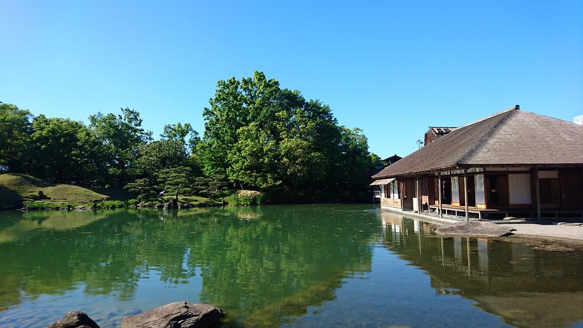 Yokokan Garden