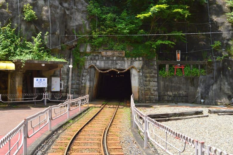 Ashio Copper Mine cover image