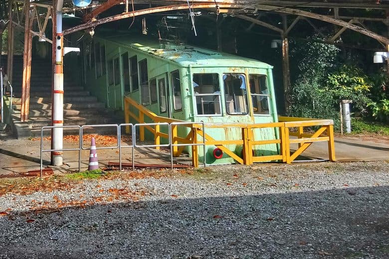 Mt. Yashima Ropeway