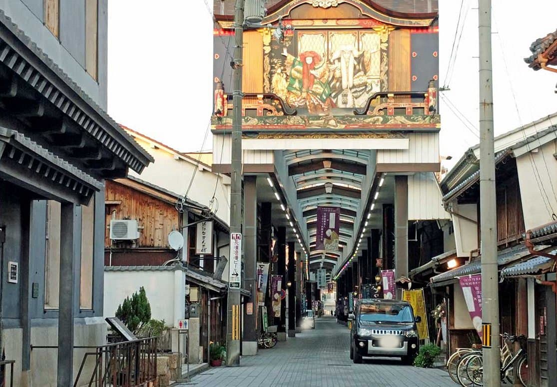 Kurokabe Square