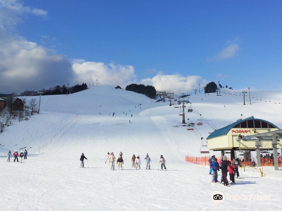 UP Kannabe Ski Resort
