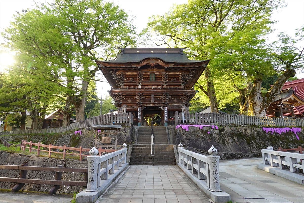 Urasa Bishamondo cover image