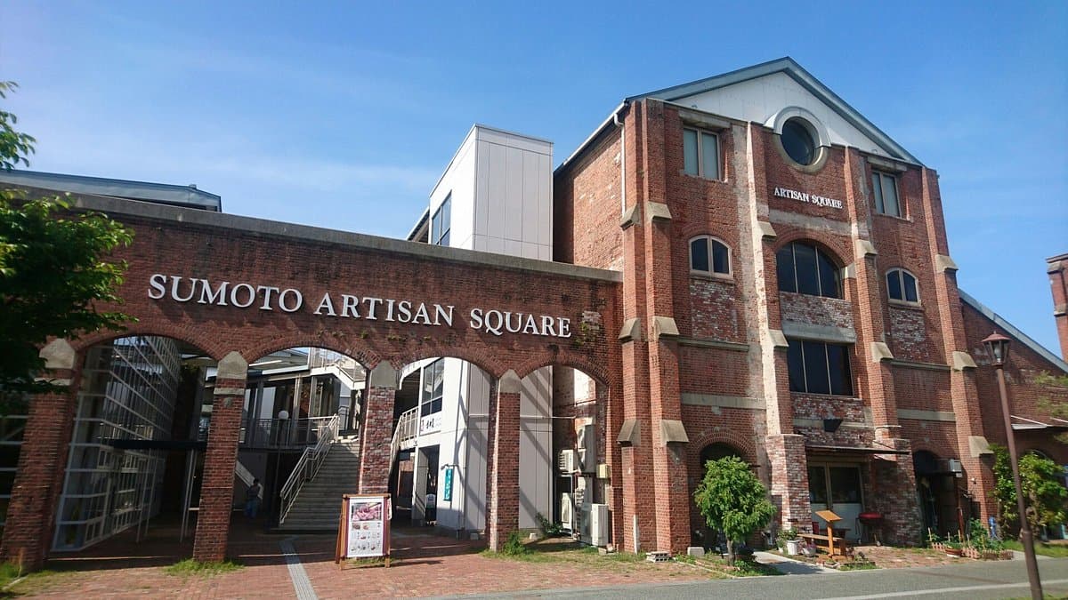 Sumoto Artisan Square cover image